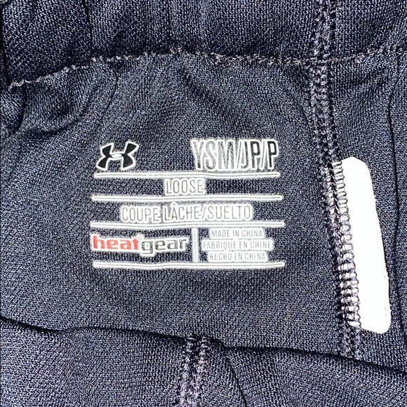 Youth Underarmour Shorts - Picture 2 of 3